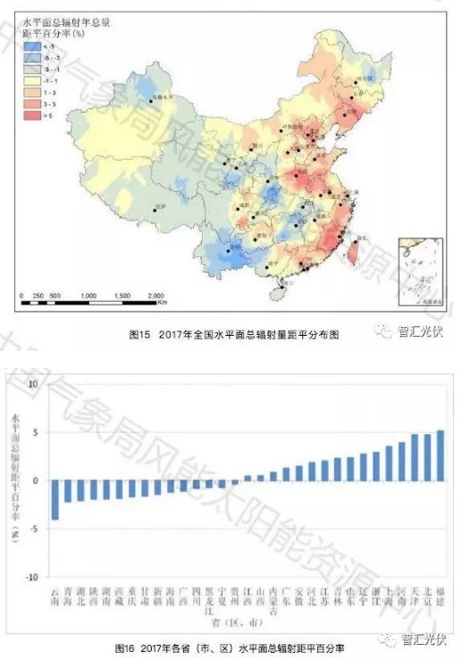 微信圖片_20180126095435.png